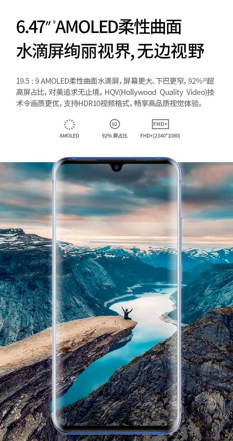 axon 10 pro 5g